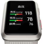Huawei Watch D : un bracelet, un tensiomètre et un ECG dans le corps d’une montre