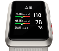 La Huawei Watch D // Source : Huawei