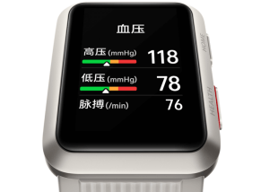 La Huawei Watch D // Source : Huawei