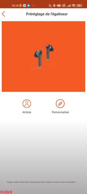 La seule fonction intéressante de l'app est son égaliseur