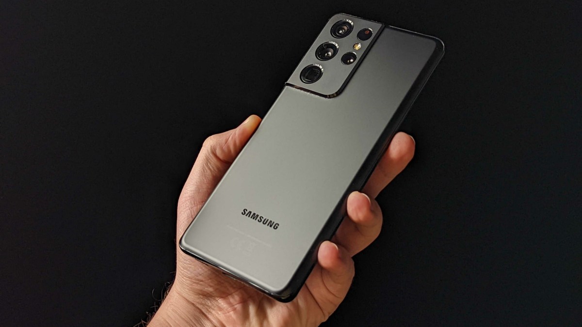 Samsung Galaxy S21 Ultra