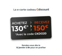 Cdiscount e carte cadeau soldes 2022