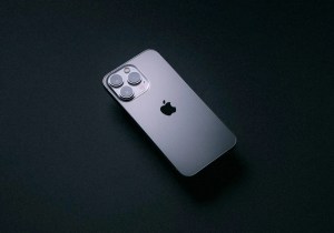 Apple imagine des coques qui changent l’interface de l’iPhone pour la photographie, la musique, le jeu vidéo…