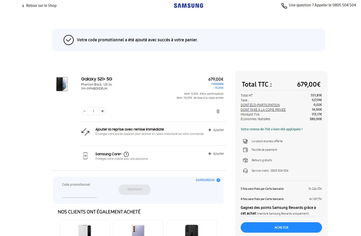 prix code promo s21 plus samsung shop