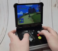 La vraie fausse Nintendo GameCube portable // Source : GingerOfOz