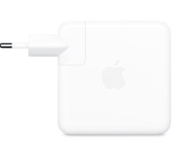 Apple pourrait ajouter un nouvel adaptateur secteur à son catalogue // Source : Apple