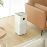 Which air purifier to choose in 2023: our selection