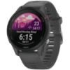 Garmin Forerunner 255