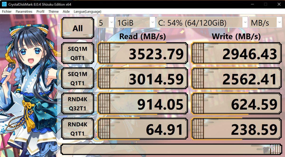 huawei-matebook-16s-test-ssd