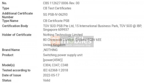 Les caractéristiques supposées du chargeur du Nothing phone (1) // Source : 91Mobiles