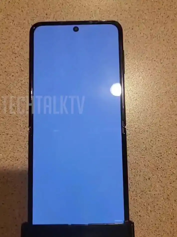 Samsung Galaxy Z Flip 4 écran photo