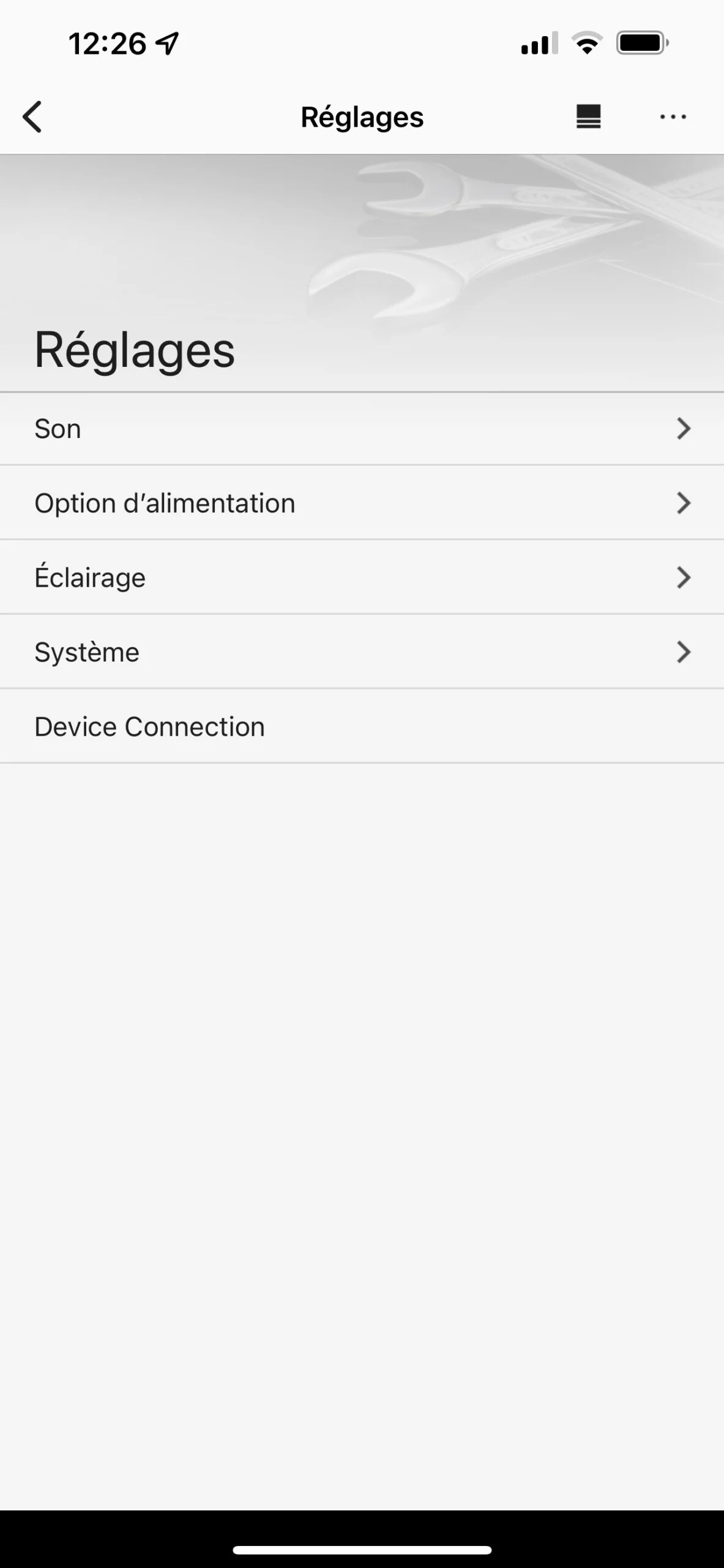 Le menu principal des réglages de l'enceinte Sony SRS-XG300