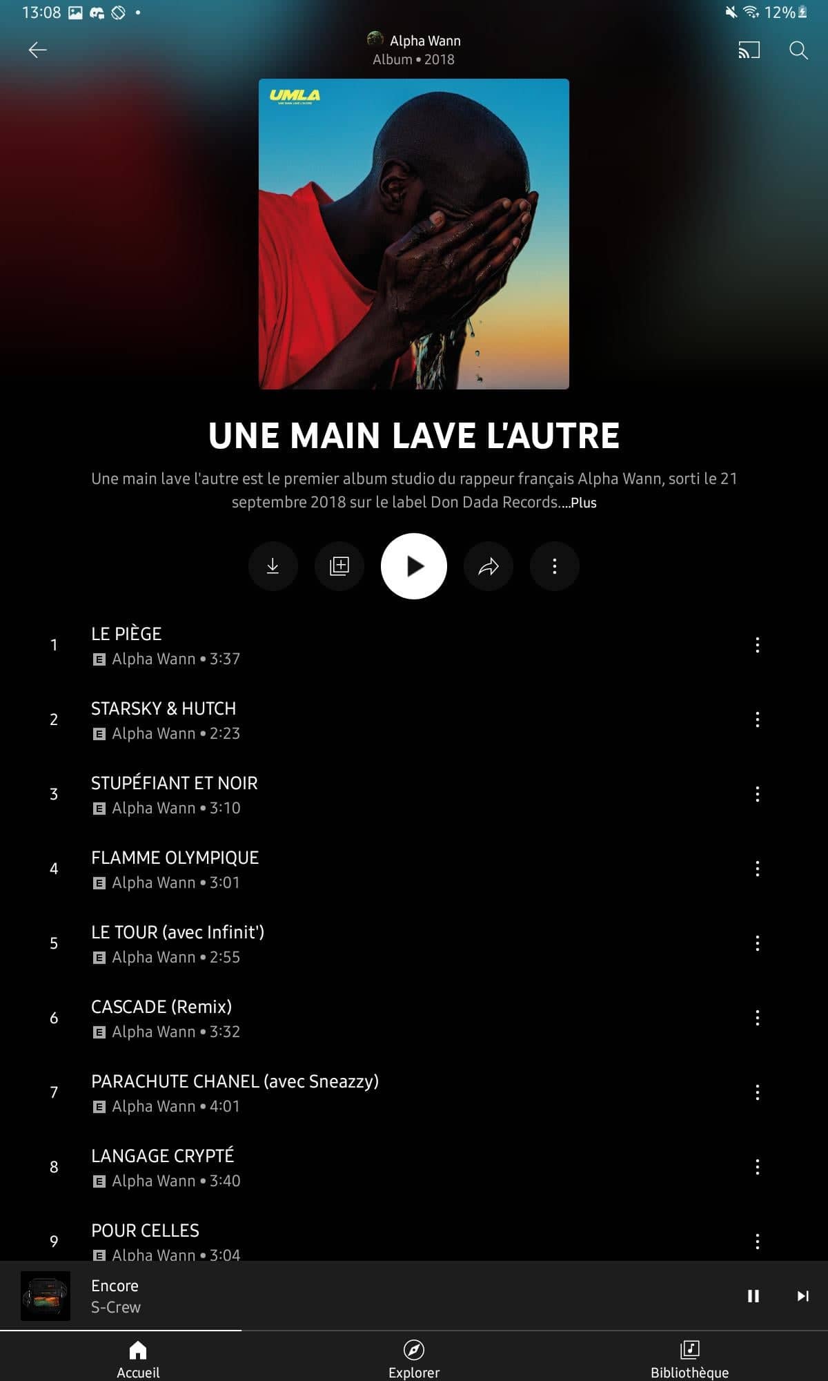 YouTube-Music-album-redesign-2-1