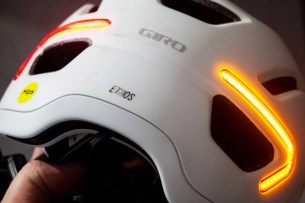 Giro Ethos MIPS