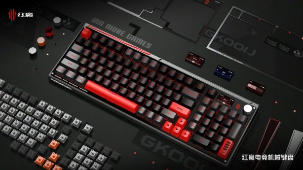 Clavier gaming Nubia // Source : Nubia