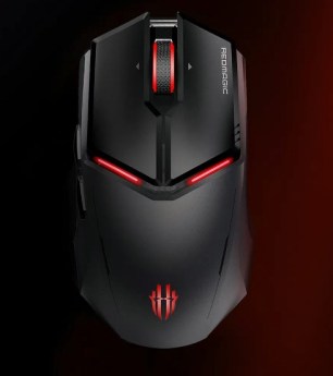 Souris gaming Nubia // Source : Nubia