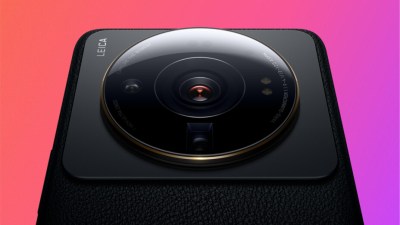 Le Xiaomi 12S Ultra // Source : Xiaomi