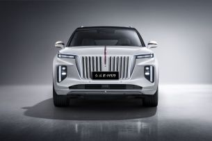 Hongqi E-HS9