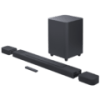 JBL Bar 1000