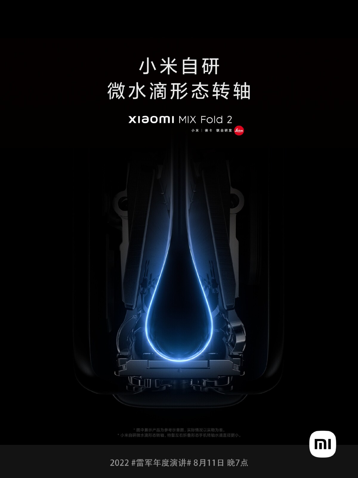 Pliure micro goutte d’eau Xiaomi Mix Fold 2