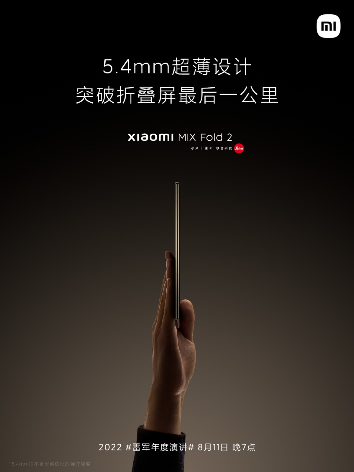 Xiaomi Mix Fold 2 finesse