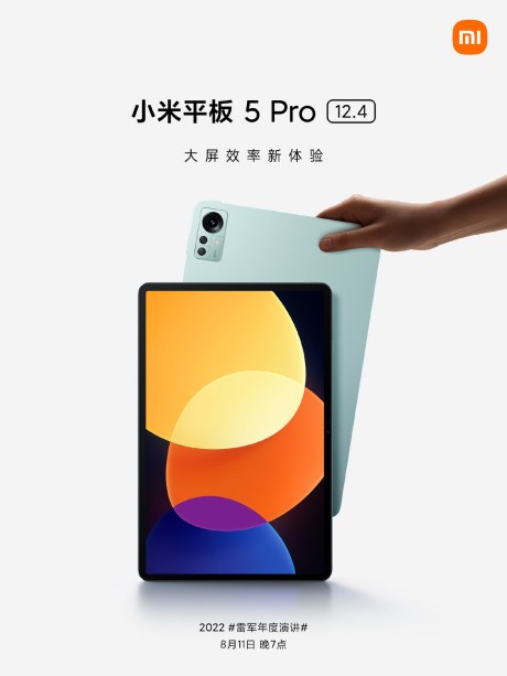 Source : Xiaomi