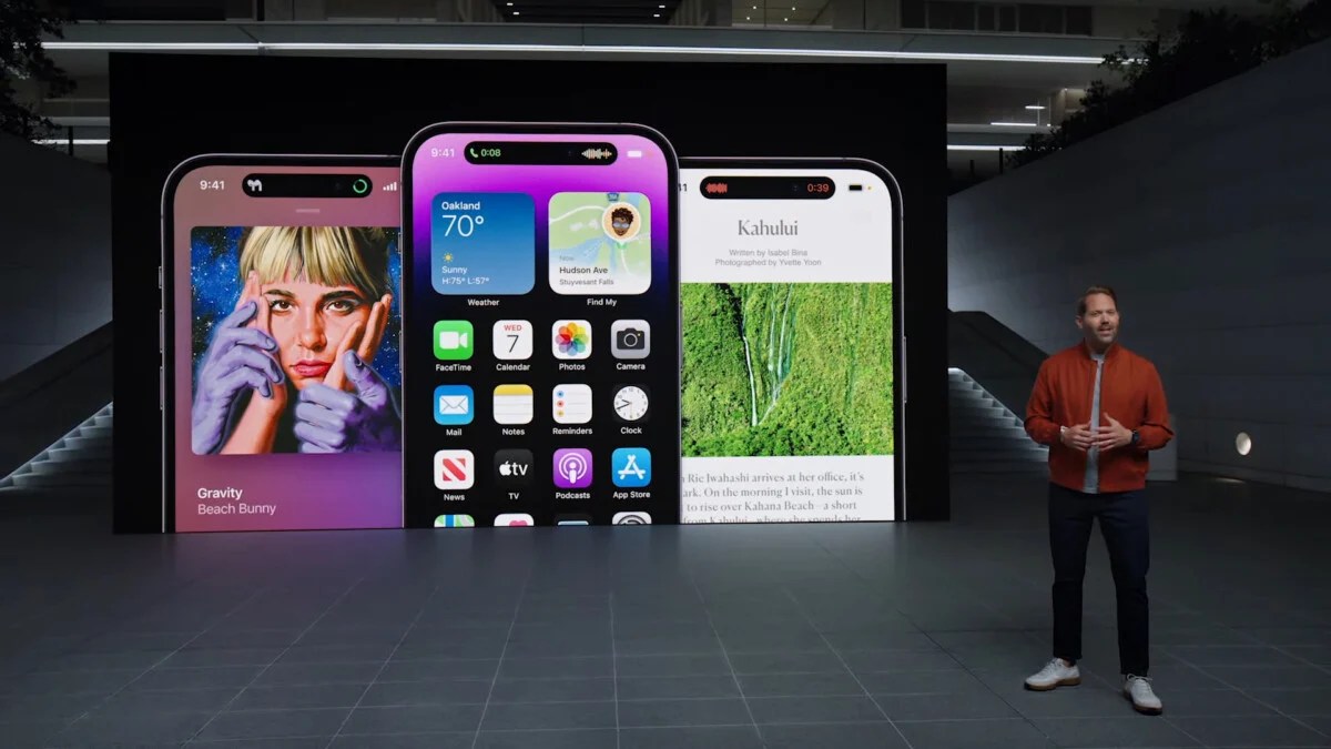 Apple Event — September 7 1-16-40 screenshot