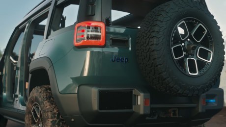 Jeep® _ Jeep 4xe Day_ Freedom is Electric 5-36 screenshot