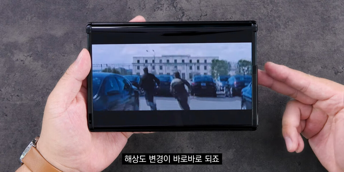 LG Rollable video
