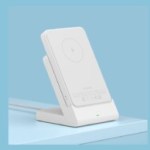 Même Xiaomi commercialise une batterie MagSafe pour iPhone Même Xiaomi commercialise une batterie MagSafe pour iPhone