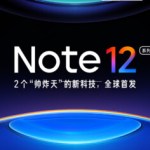 Redmi Note 12 : Xiaomi tease une présentation imminente