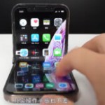 L’iPhone pliable aurait plusieurs longueurs d’avance sur les smartphones de Samsung