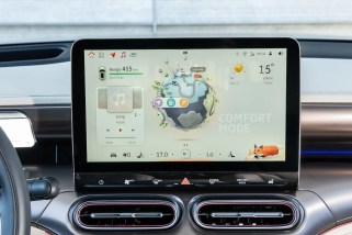 Smart-#1-202200017