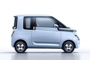 Wuling Air EV