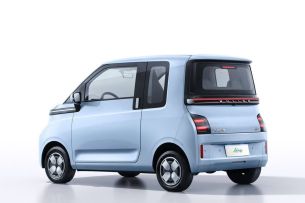 Wuling Air EV