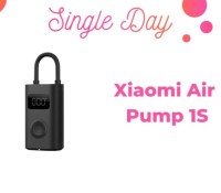 Xiaomi Air  Pump 1S single day 2022