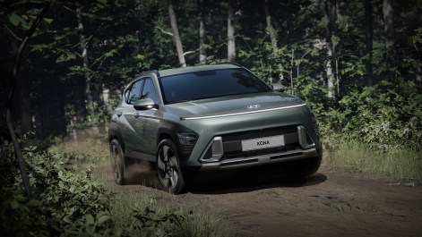 Hyundai Kona Electric 2023 - 2