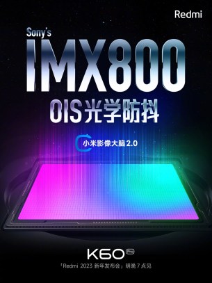 Xiaomi Redmi K60 Pro // Source : Xiaomi (Redmi)