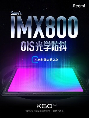 Xiaomi Redmi K60 Pro // Source : Xiaomi (Redmi)