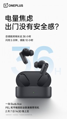 oneplus buds ace (1)