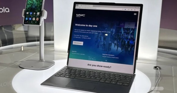 Lenovo Rollable Laptop MWC 2023 13