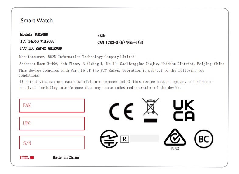 Mobvoi-TicWatch-Pro-5-FCC-1