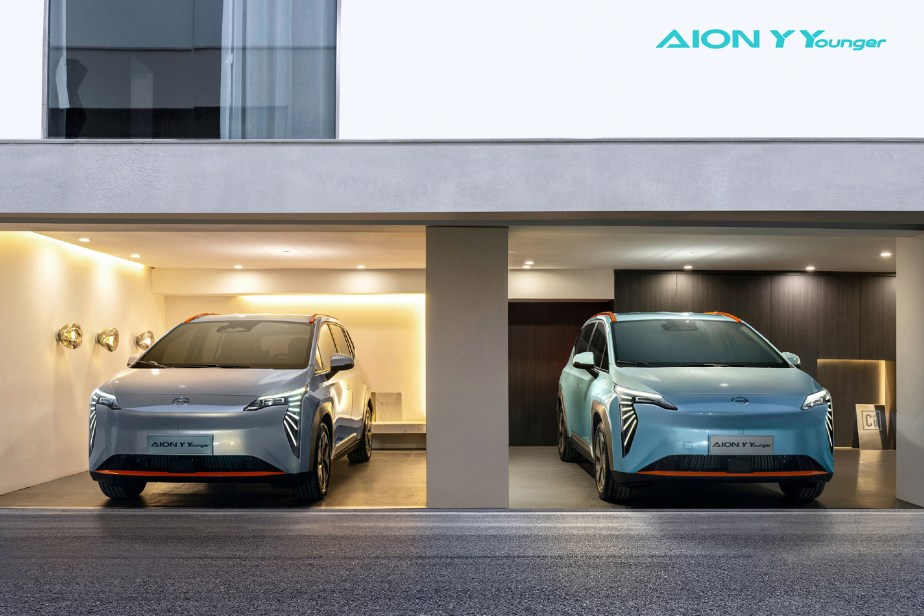 Gac Aion Y Younger