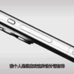 Selon d'hypothétiques rendus 3D du prochain iPhone 15 Pro, ce grand bouton de volume aurait pu être tactile. // Source : ShrimpApplePro
