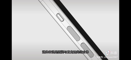 Une idée du design des futurs iPhone 15 Pro // Source : ShrimpApplePro