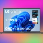 LG Gram 16 : ce puissant laptop poids plume coûte 500 € de moins aujourd’hui LG Gram 16 : ce puissant laptop poids plume coûte 500 € de moins aujourd’hui
