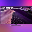 LG : ce TV 4K de 75 pouces est quasiment 1000 euros moins cher qu’à son lancement