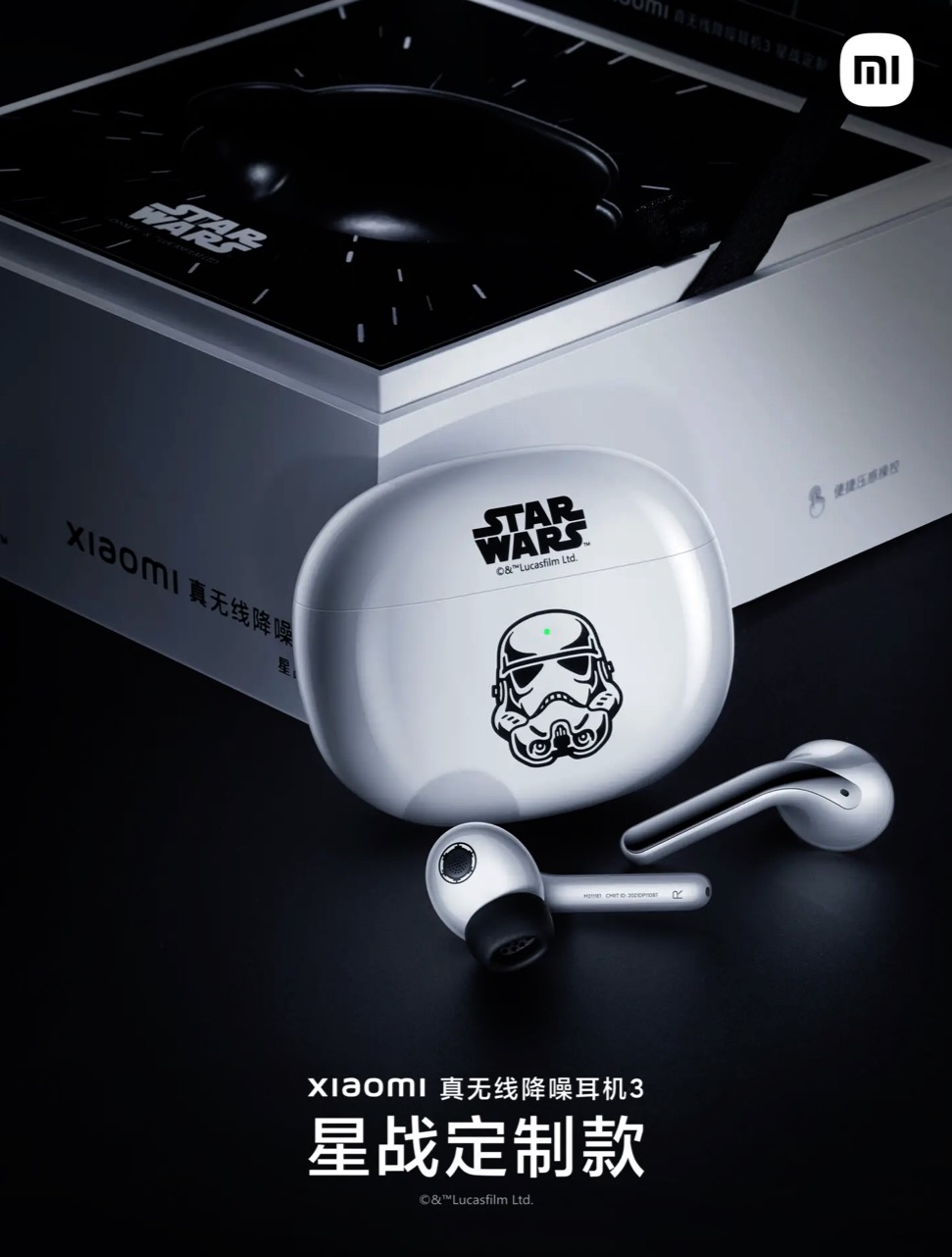 Xiaomi Buds 3 Star Wars Edition-1
