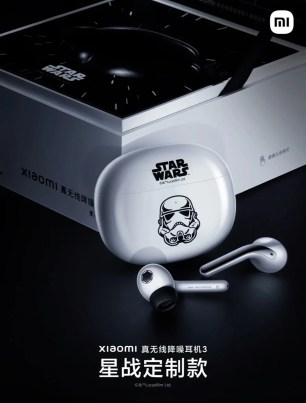 Xiaomi Buds 3 Star Wars Edition-1