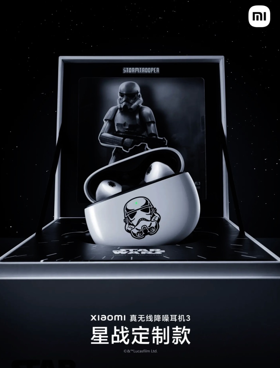 Xiaomi Buds 3 Star Wars Edition-3